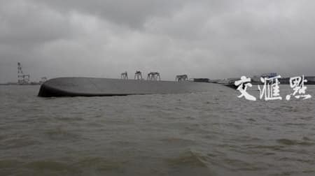 Long Hao 1